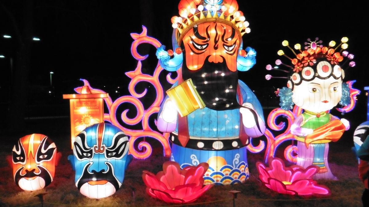 February 3, 2018       Las Vegas NV