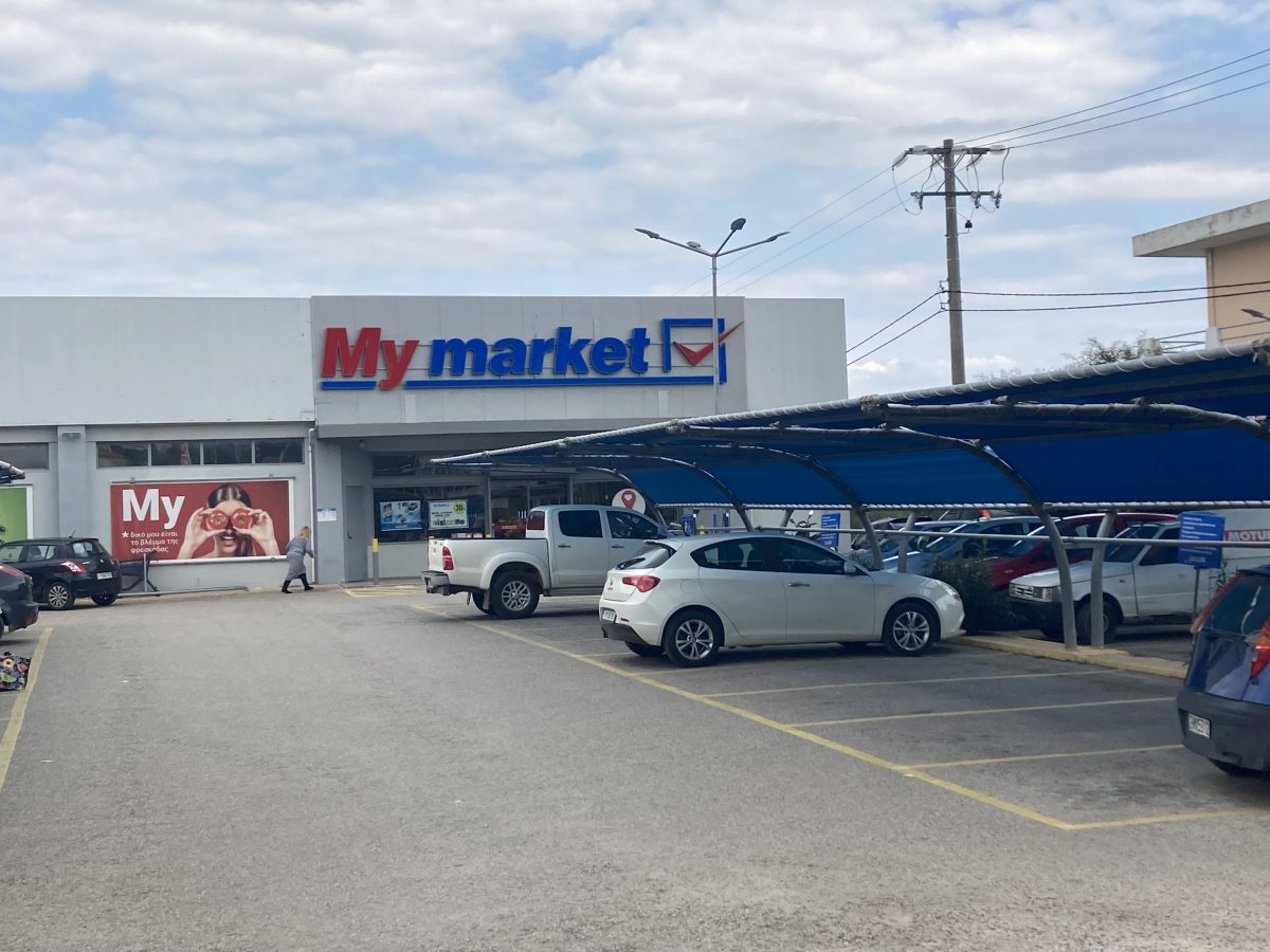 April 7, 2023 Nea Makri GR